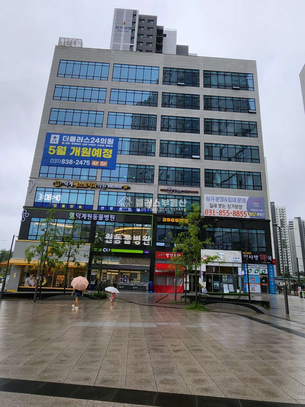 경기 양주시 덕계동 덕계역광장앞편의점 월세 매물번호 10021 사진 7