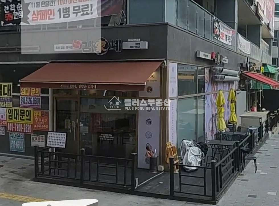 경기 양주시 옥정동 옥정동먹자골목 코너상가 무권리 월세 매물번호 10017 사진 1