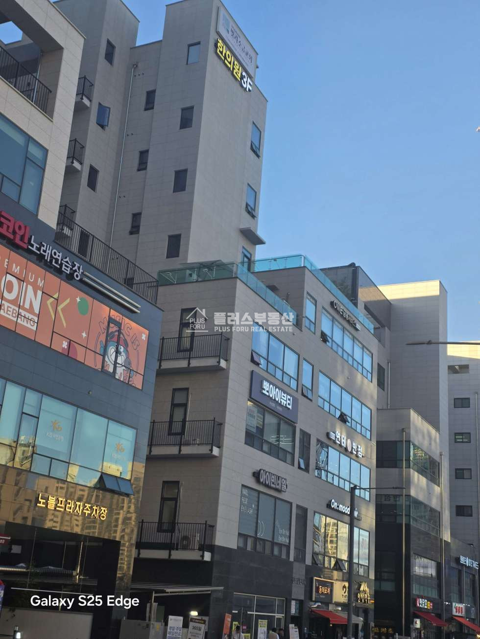 경기 양주시 덕계동 덕계역상업지구 먹자골면 전면넓은상가 월세 매물번호 10008 사진 3
