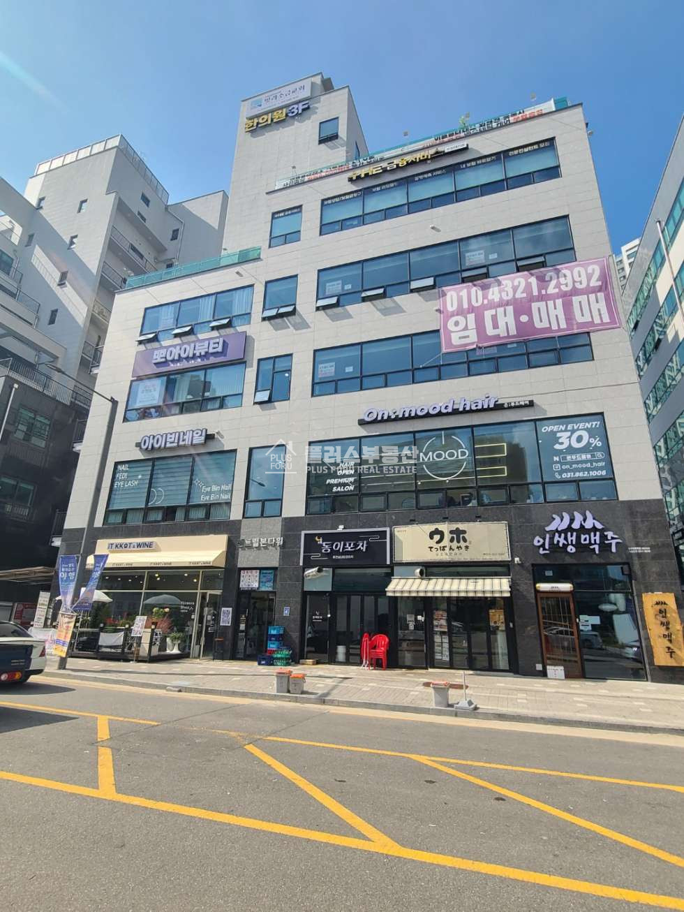 경기 양주시 덕계동 덕계역상업지구 뷰티샾 시설그대로 임대 월세 매물번호 10007 사진 4