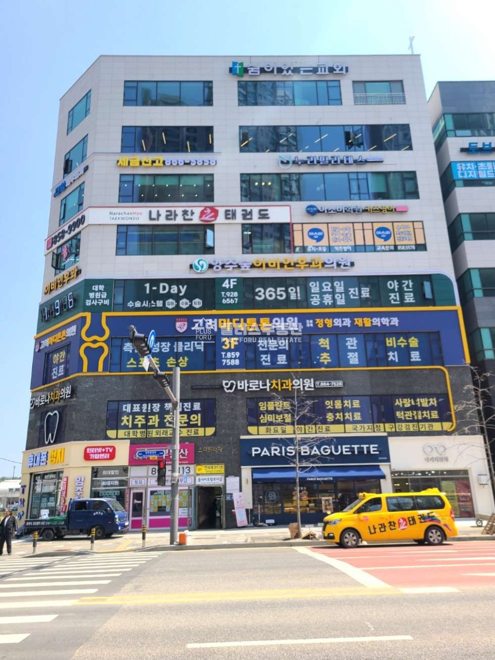 경기 양주시 덕계동 주건축물제1동 덕계역세권 상업지구 상가 월세 매물번호 10042 사진 1