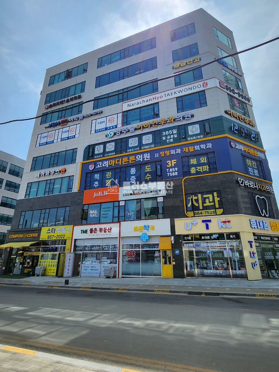 경기 양주시 덕계동 주건축물제1동 덕계역세권 상업지구 상가 월세 매물번호 10042 사진 4