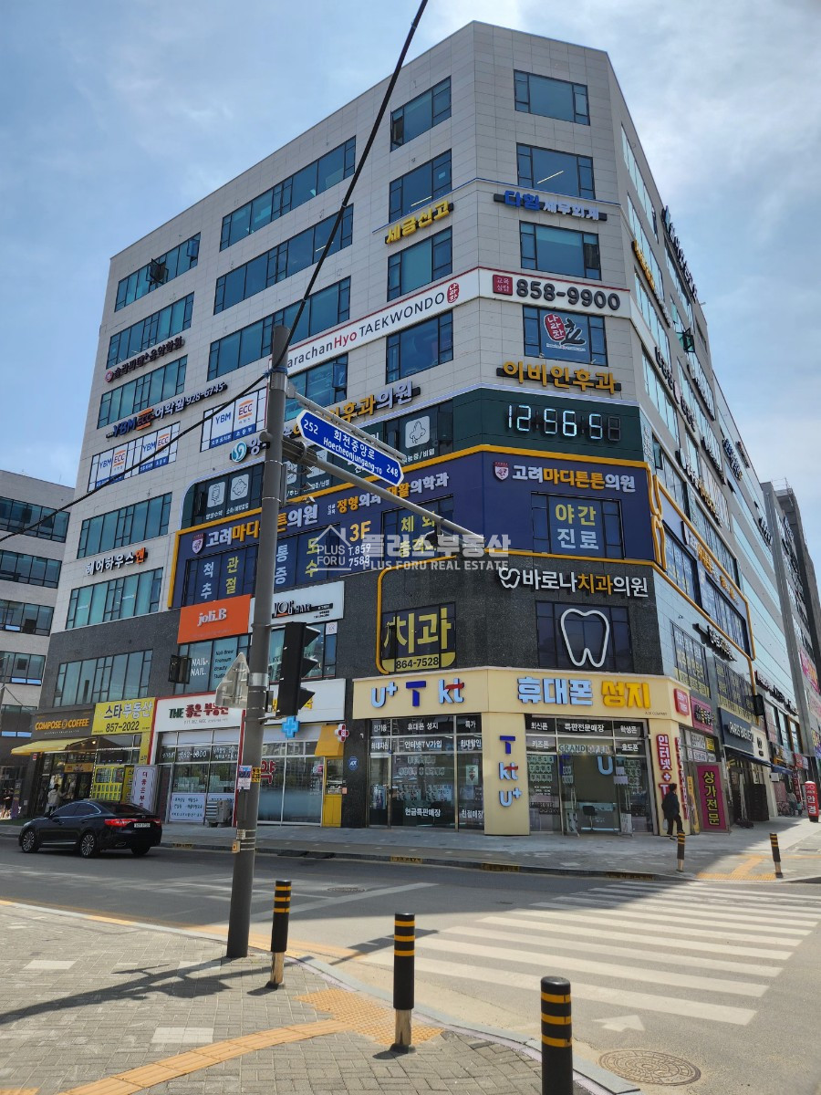 경기 양주시 덕계동 주건축물제1동 덕계역세권 상업지구 상가 월세 매물번호 10042 사진 5