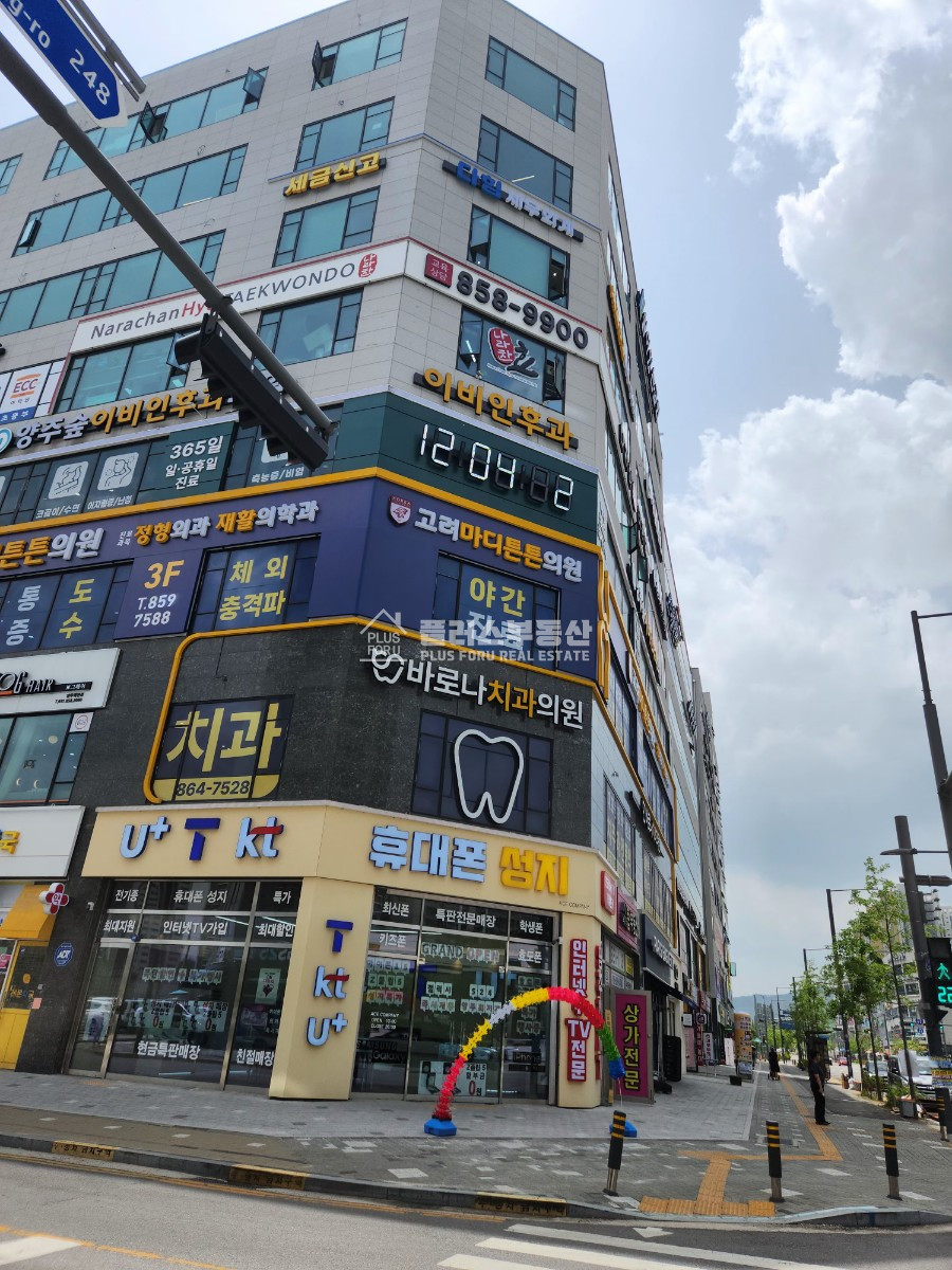 경기 양주시 덕계동 주건축물제1동 덕계역세권 상업지구 상가 월세 매물번호 10042 사진 9