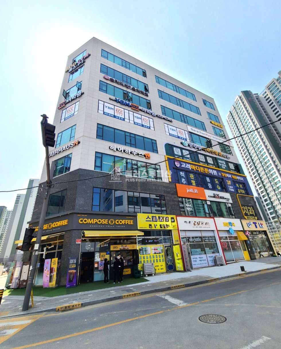 경기 양주시 덕계동 주건축물제1동 덕계상업지구상가건물 월세 매물번호 10043 사진 2