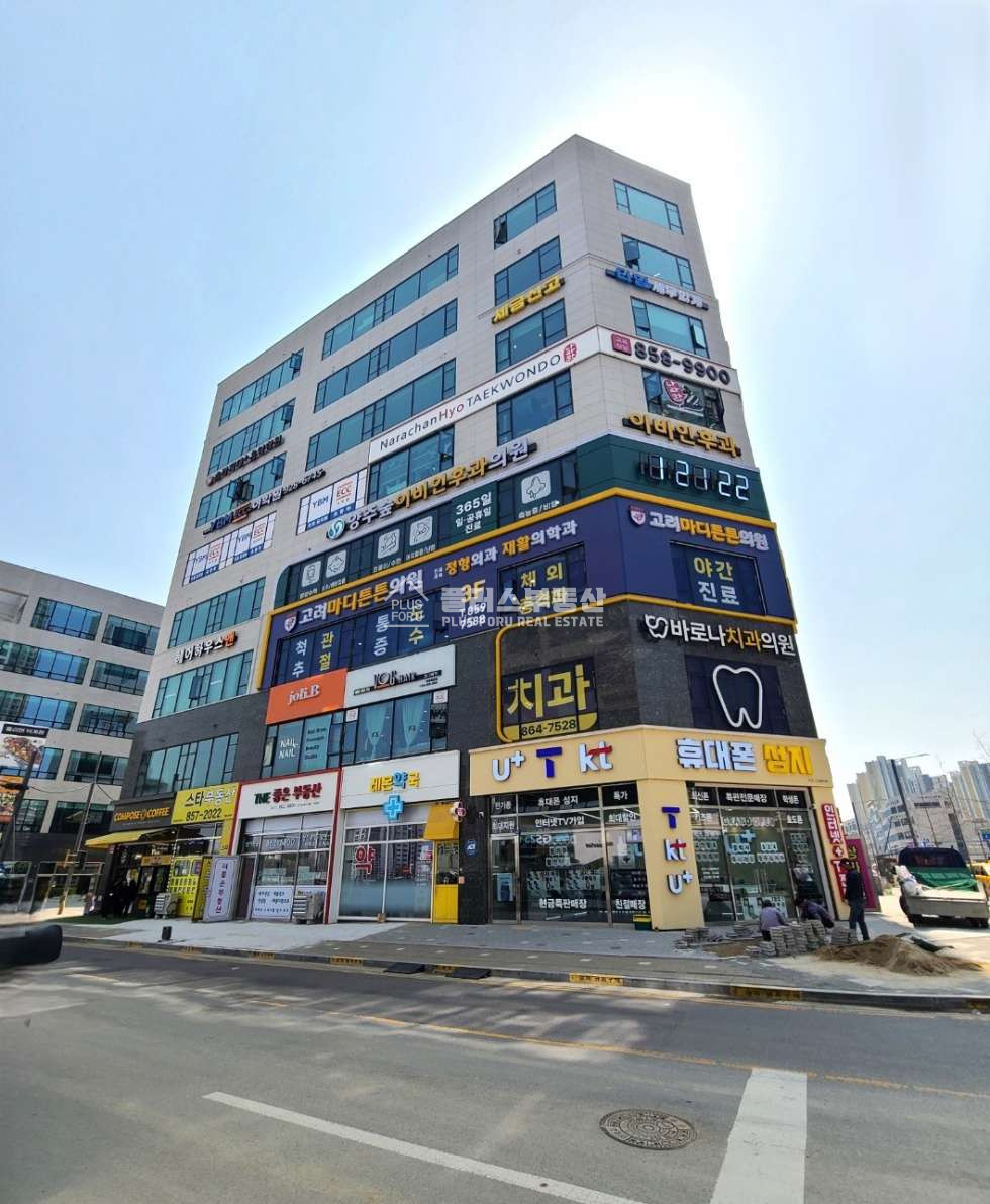 경기 양주시 덕계동 주건축물제1동 덕계상업지구상가건물 월세 매물번호 10043 사진 5