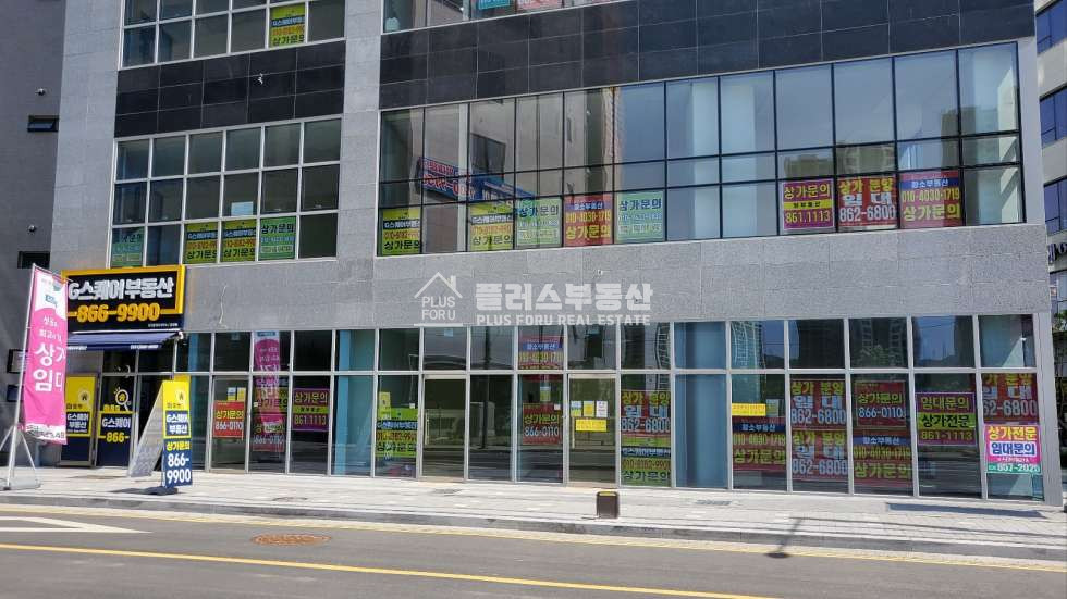 경기 양주시 덕계동 근린생활시설동 월세 월세 매물번호 10069 사진 3
