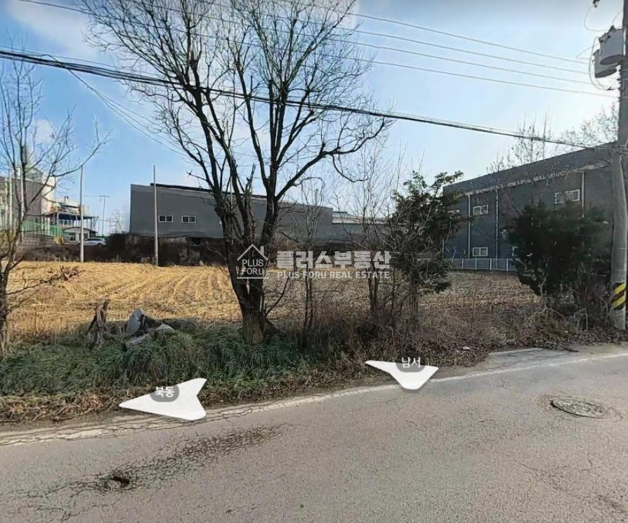 경기 양주시 남면 상수리 현재엽색공장/ 염색+세탁공장추천(폐수허가있음) 매매 매물번호 10096 사진 2