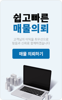 배너