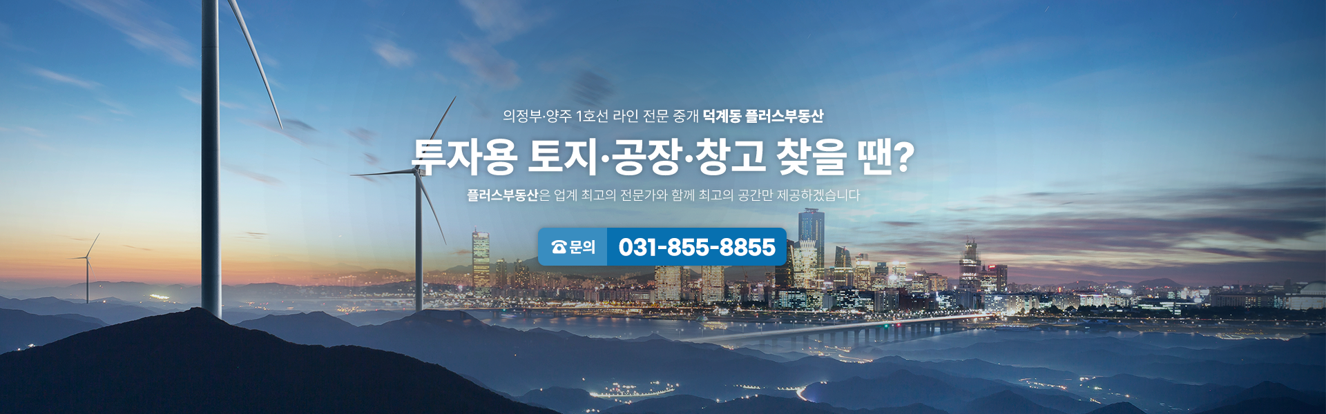 메인 비주얼 이미지