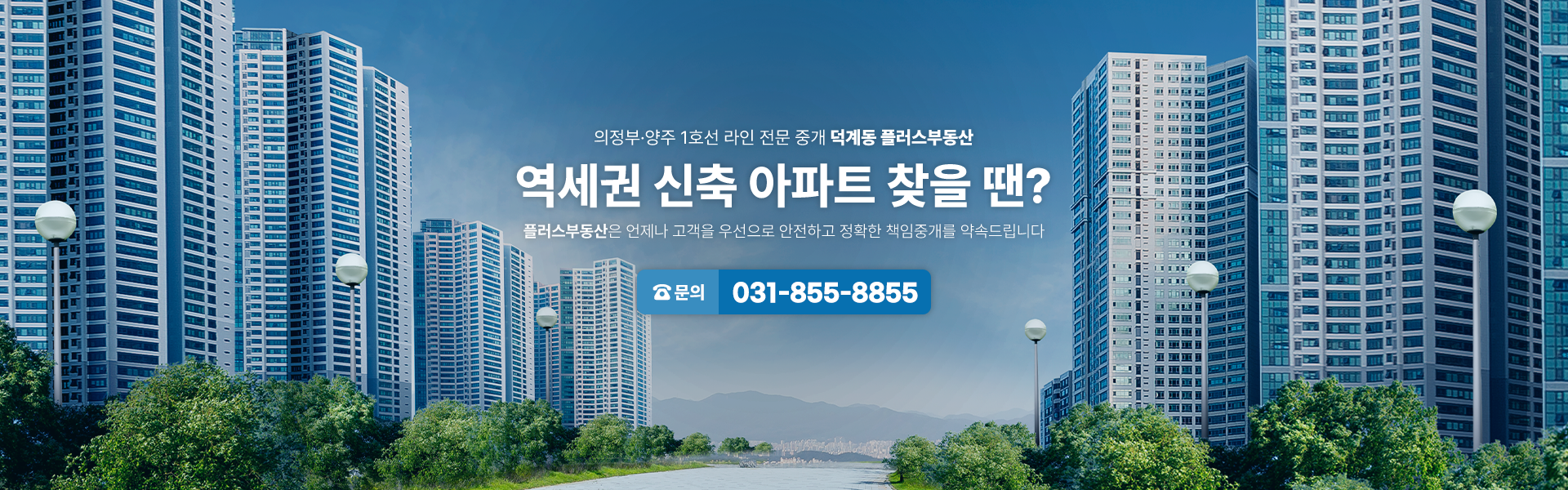 메인 비주얼 이미지
