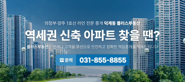 모바일 메인 비주얼 이미지