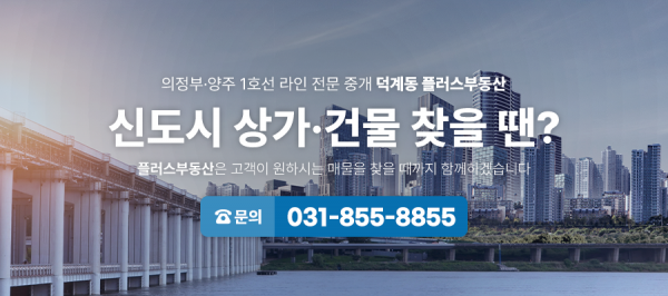 모바일 메인 비주얼 이미지