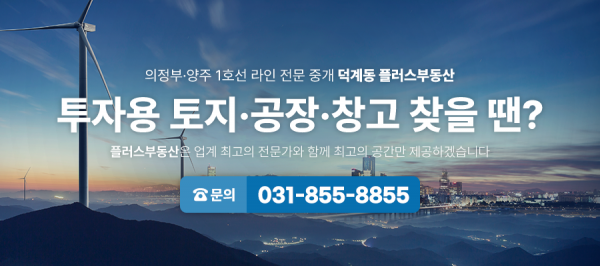 모바일 메인 비주얼 이미지